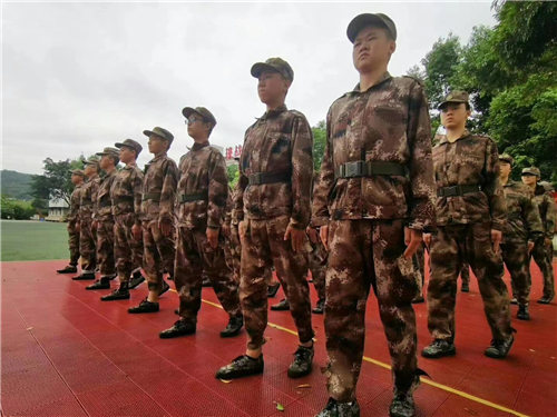 重庆叛逆教育学校