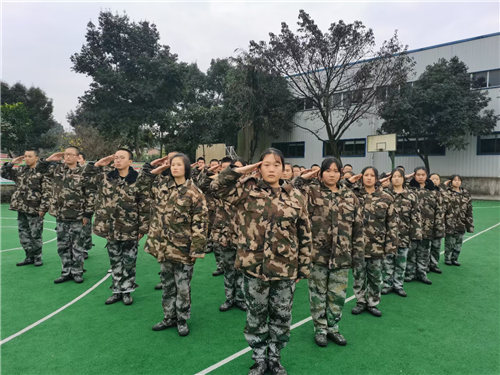 重庆叛逆教育学校