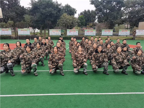 重庆叛逆教育学校