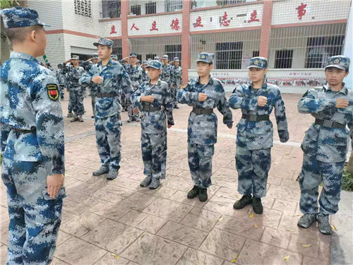 重庆叛逆教育学校