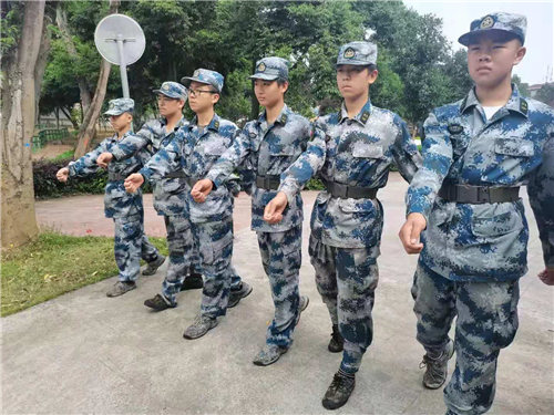 重庆叛逆教育学校