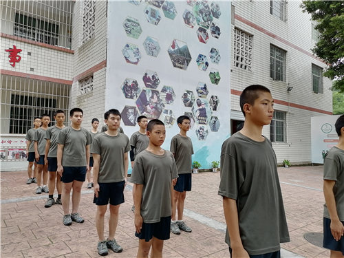 重庆叛逆教育学校